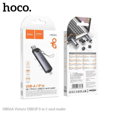 การ์ดรีดเดอร์ 3IN1 HOCO HB56A USB + IOS LIGHTNING อ่าน SD CARD, MICRO SD CARD, USB FLASH DRIVE รองรับ OTG ความเร็วสูง 5GBPS_10